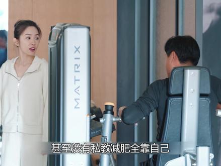 裴总的赔钱计划又要泡汤啦#电视剧年少有为 #彭昱畅 #林允 #年少有为笑着笑着就哭了 #因为一个片段看了整部剧