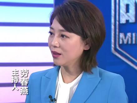 同样采用#电磁弹射 ,未来#四川舰 入列后会跟 #福建舰 怎么打配合?(军情时间到)#航母