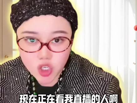 冬至大如年!做对这三点对26年很重要!#好运小刘