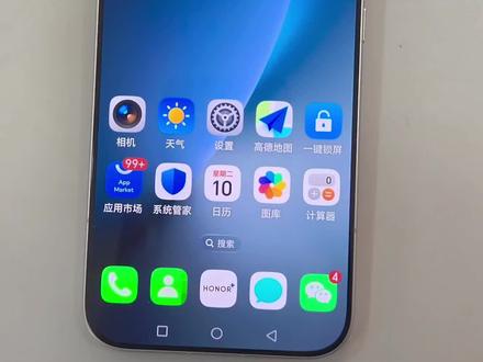 让我看看谁还不会开应用分身😏
让我看看谁还在苦恼同时带两个手机太重,一个
设备只能登录同一个账号应用分身教程来喽😝#荣耀 #荣耀500 #肖战同款 #应用分身