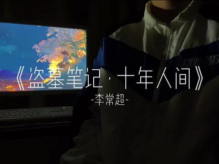 天空因日落而红了脸 而我也因为是你才心动.