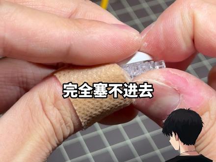 虽迟但到长龍 7703mg卡飞翼测评来咯
答辩评分满分10分我打6分 下去再沉淀沉淀吧
#胶佬 #长龍7703 #mg卡飞翼 #江水EVal