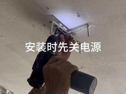 水晶吊灯安装步骤#水晶灯 #灯具安装 #吊灯 #装修 #吊灯安装