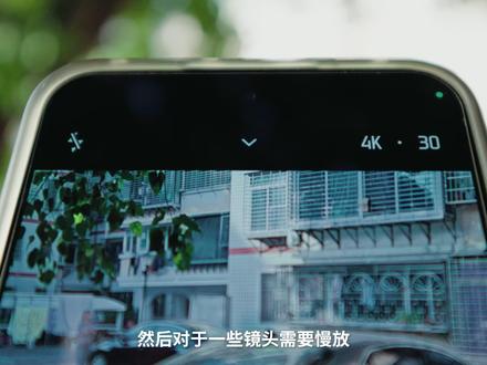 怎么做/拍出高清视频?各种设备你都用错啦 #自媒体干货 #视频创作 #视频画质 #自媒体教学 #摄影干货