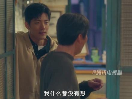 #骄阳伴我 瞒不住了?盛阳将简冰藏在房间,下秒父母破门而入