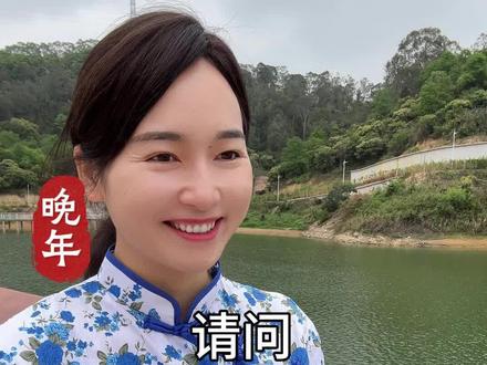 人上了55岁,又该怎么活#街头采访