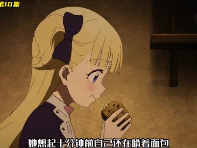 小萝莉被神秘人绑走了!#二次元原创 #我在抖音看动漫 #充能计划
