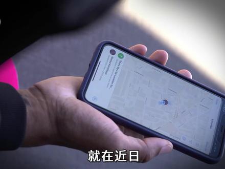 南京导航受干扰集体瘫痪,北斗军用频段会受影响吗? 就在近日,南京部分区域出现导航定位异常现象,而南京卫星协会给出了解释,本次导航失灵的核心原因是导航卫星信号(含北斗、GPS)受到临时干扰压制,而不是简单的网络信号中断,因此下载离线地图并无实际意义。#南京导航集体失灵原因公布 #北斗卫星导航系统 #北斗导航 #卫星导航