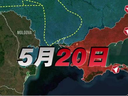 🇷🇺史上最大空袭,为何沦为无底洞 #军事 #地缘政治 #无人机 #防空导弹 #俄乌局势