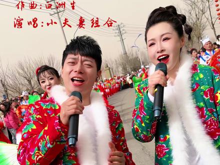 绥德秧歌今日上演,祝大家新年快乐🎉明天榆林二街不见不散
#陕北秧歌