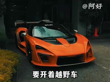 你要大胆下订单 普通人逆袭的隐藏密码:下订单