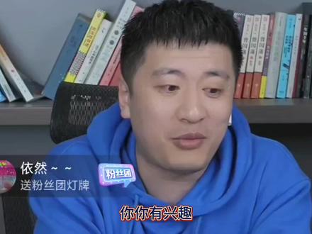 张雪峰:黑龙江三中高三文科630分外省还是哈工大?c9毕业能去外省 #张雪峰 #高考 #高考志愿填报 #高考志愿 #高考志愿 #黑龙江 #哈工大 #c9 #黑龙江高考 #黑龙江高考成绩