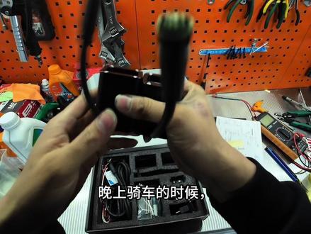 平民价,旗舰级!摩托车侧边辅助灯,平替飞锐318核心功能。
✅ 270°超广角照明,侧方盲区全点亮
✅ 近光/黄光雾灯/爆闪/氛围灯,模式拉满
✅ 高流明亮度,铺路强、射程远
✅ 快拆安装,适配全车型,性价比拉满
不用大几千,普通摩友也能拥有的安全照明利器!
#拉力车 #飞锐 #侧边辅助灯#飞锐fa318 #摩托车射灯