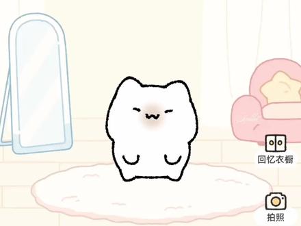 前方高萌场面 #乖巧宝宝 #suki #兔娩宝宝 #suki小剧场