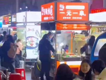 路边摊邪修减肥法?脆弱肠胃星人慎用啊!