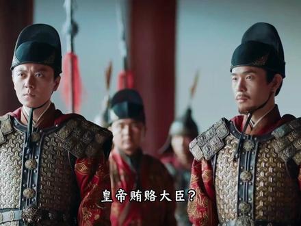 被骂了五百年的“傀儡皇帝”,其实他是大明很强的逆袭者 #朱祁钰 #明朝 #历史 #明朝历史