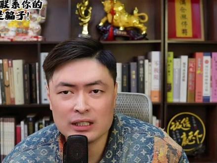 游资流S河删除投降书 #A股 #量化 #游资 #短线交易 #股票