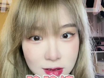 今天莫莫也来挑战一下哈哈镜化妆!@大莫莫 #哈哈镜化妆挑战