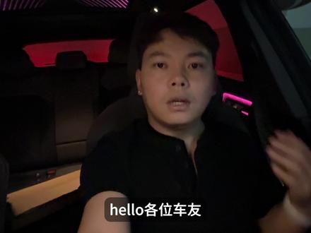 宝马系统升级没有收到系统推送该如何操作,一条视频讲清楚#宝马 #宝马x3 #系统升级 #车机系统