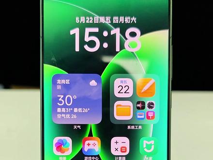 小米手机背屏便利贴功能#小米#小米手机#玩机技巧