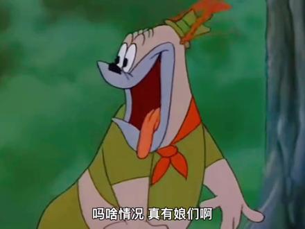 烧耳老狗视财如命最后被炸(下集)