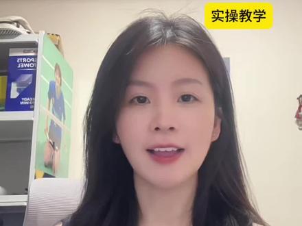#外贸开发客户#外贸人的日常聊聊,今天聊聊,怎么建Accio work智能体和技能包,以公司介绍为例,让其他智能体更智能。#AccioWork#寻找TokenKing