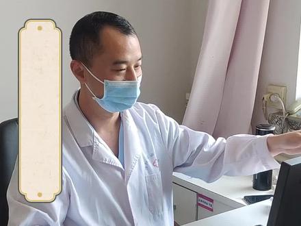 流感过后,多半有咳嗽腹痛等症状。#医学科普 #健康守护计划 #儿童流感后期症状