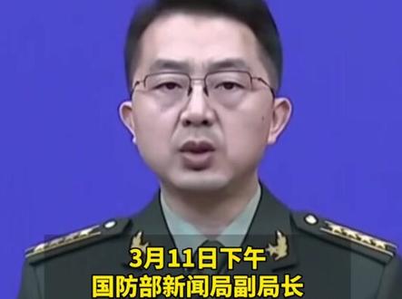 日本部署远程导弹,射程可覆盖邻国沿海区域,国防部正告:穷兵黩武的老路是自取灭亡的不归路