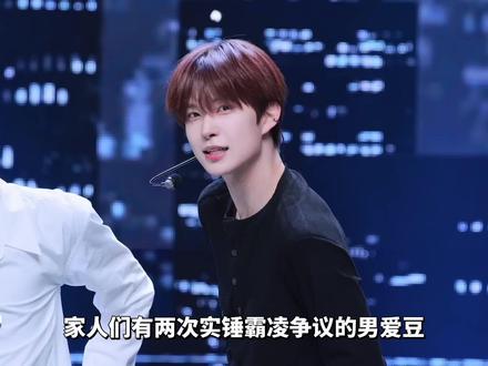 【杨西】都退团了还被造谣!这么惨的女豆第一次见 #Kpop#影娱热点团#影娱漫谈编辑部#尹智允 #izna