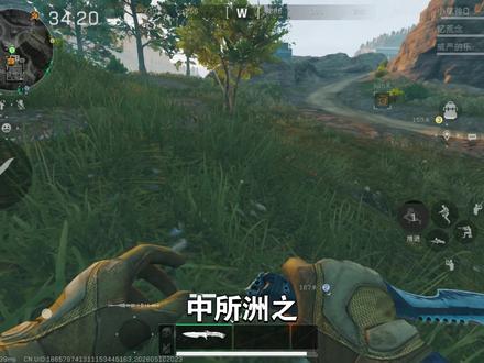 三角洲标点还能这么用?#三角洲行动#射击游戏#冷知识