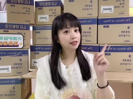全球购是正品吗?网购不踩雷必看#全球购#跨境电商 #大牌美妆护肤