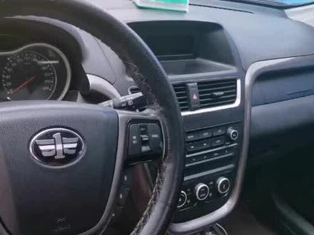 奔腾X80教程#生活小常识 #生活好物 #生活小妙招 #趣海南go免税 #汽车知识