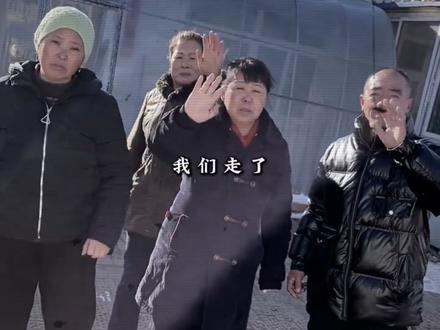 “爸爸不要走 平生最恨离别苦”#分别 #原来我们才是年兽 #春节过后 #情感共鸣 #mvp