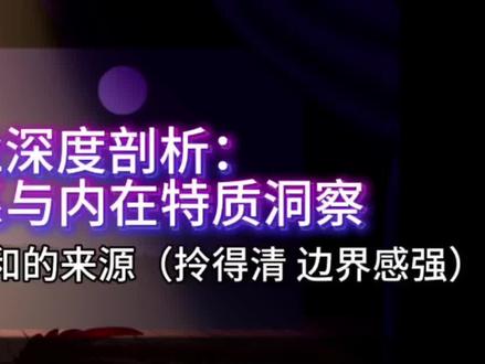 #tfc##怪胎马戏团 #怪诞马戏团#tickemamster#Jester