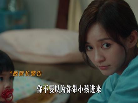 母爱的伟大#阳光女子合唱团笑着进去哭着出来 #电影阳光女子合唱团定档 #阳光女子合唱团 @电影阳光女子合唱团