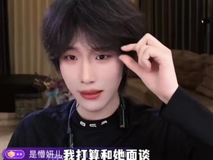 嫂子开门我是我哥#g9#g9专家号 #情感