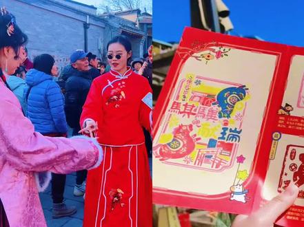 👀模式口过年氛围已拉满,快冲 #2026花漾模式口#年味模式#京西有惊喜#模式口#模式口赏灯 @驼铃古道 | 模式口