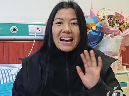 29岁“冷美人”同步最新恢复状态,网友:肉眼可见的圆润了 #荒野求生 #张家界七星山 #退赛 #冷美人