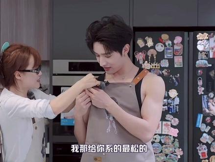 “我没看 我没看 我真没看”哈哈哈哈#井迪 #瑞尔 #小八 #井迪微综《井好友可见》