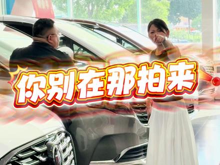 又是生气的一天,这么好的两台车怎么会卖不了呢!!#抖音汽车 #GL8 #二手车老板日常