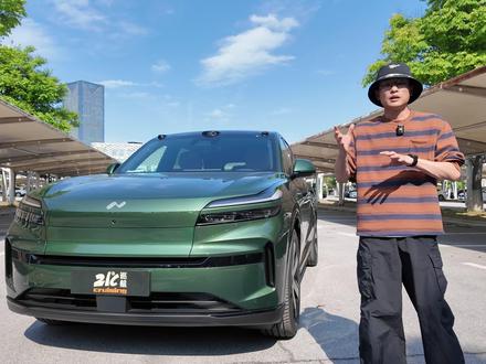 乐道L80:预售24.58万,大在哪里? #乐道 #乐道L80 #大型SUV #大空间SUV #抖音汽车
