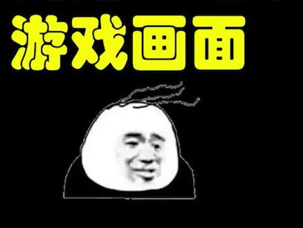 嘎了以后才听到枪声是什么体验?#逃离塔科夫 #整活#骚操作#塔科夫劝退之旅