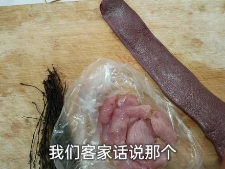 小孩不爱吃饭,教你做一款炖汤,做法简单,开胃消食还增强免疫力 #金钥匙