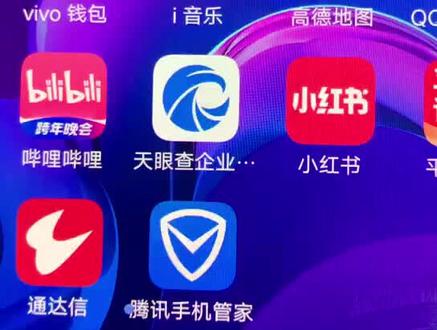 通达信手机版公式导入流程。#股票 #股民 #上热搜 #财经 #股票知识 #证券 #涨停敢死队 #大盘 #打板 #财经知识 #投资理财 #证券投资 #交易 #投资 #理财 #股票 #股票知识