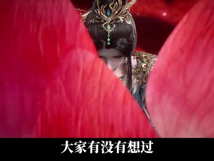 柳眉被幻家老祖选择的真正原因,真的是因为柳眉的天赋? #充能计划#仙逆 #国漫作者团 #国漫辩论赛 #青年创作者成长计划