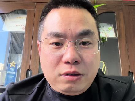 Ai应用的利好来了。不管做什么事都要认清自己在自己擅长的地方下手。#ai应用 #股市 #行情分析 #利好 #认清自己