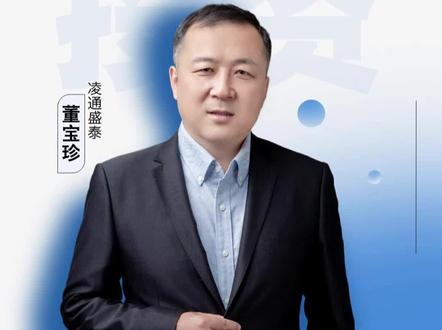 《伊朗遭袭与集中投资》
