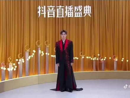 韩汶栩你是最棒的#抖音直播盛典 #视觉盛宴 #韩汶栩