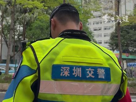 为APEC营造良好交通环境,今天,深圳交警启动“迅雷01”行动,采取链路、巡逻、合围、异地支援等方式,严查电动车重点违法。(广东台记者蒋弘业 谢健登)#媒体精选计划 #电动自行车