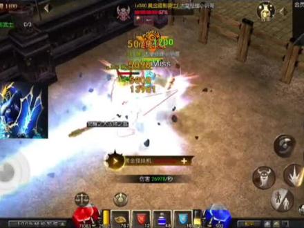 智弓的天赋你确定你都会点吗?#经典游戏 #手游 #奇迹mu手游 #怀旧经典 #回忆杀 #8090后的回忆 #我的游戏日常 @DOU+小助手 @抖音小助手